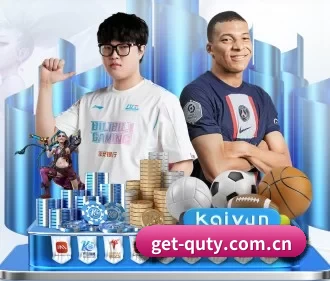 get-quty.com.cn APP